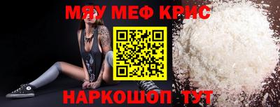 кокаин Коммунар
