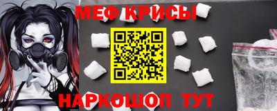бутират Комсомольск-на-Амуре