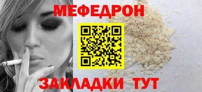 кокаин Коммунар