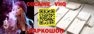 марихуана Конаково