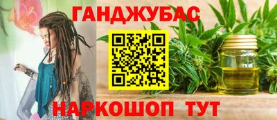 кокаин Коммунар