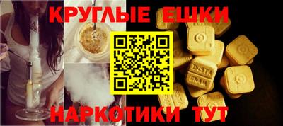 кокаин Коммунар