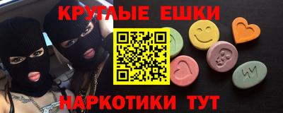 кокаин Коммунар