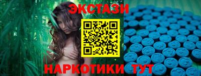 кокаин Коммунар