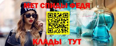 марихуана Конаково