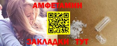 кокаин Коммунар