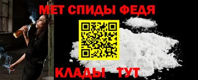 кокаин Коммунар