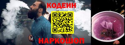 марихуана Конаково