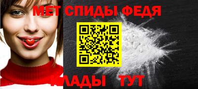 кокаин Коммунар