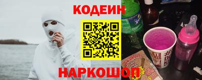 марихуана Конаково