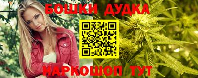 марки lsd Пушкино