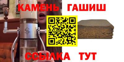 кокаин Коммунар
