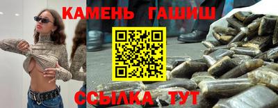 кокаин Коммунар