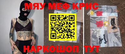 марихуана Конаково