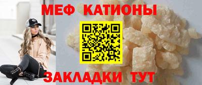 марихуана Конаково