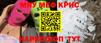 марихуана Конаково